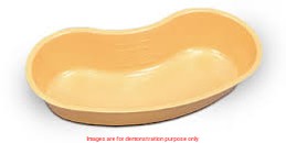 Emesis Basin, 16Oz, Ea/1AMG