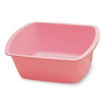Rectangluar Wash Basin, 7.5Qt, Foot TubMy Everything Store Canada